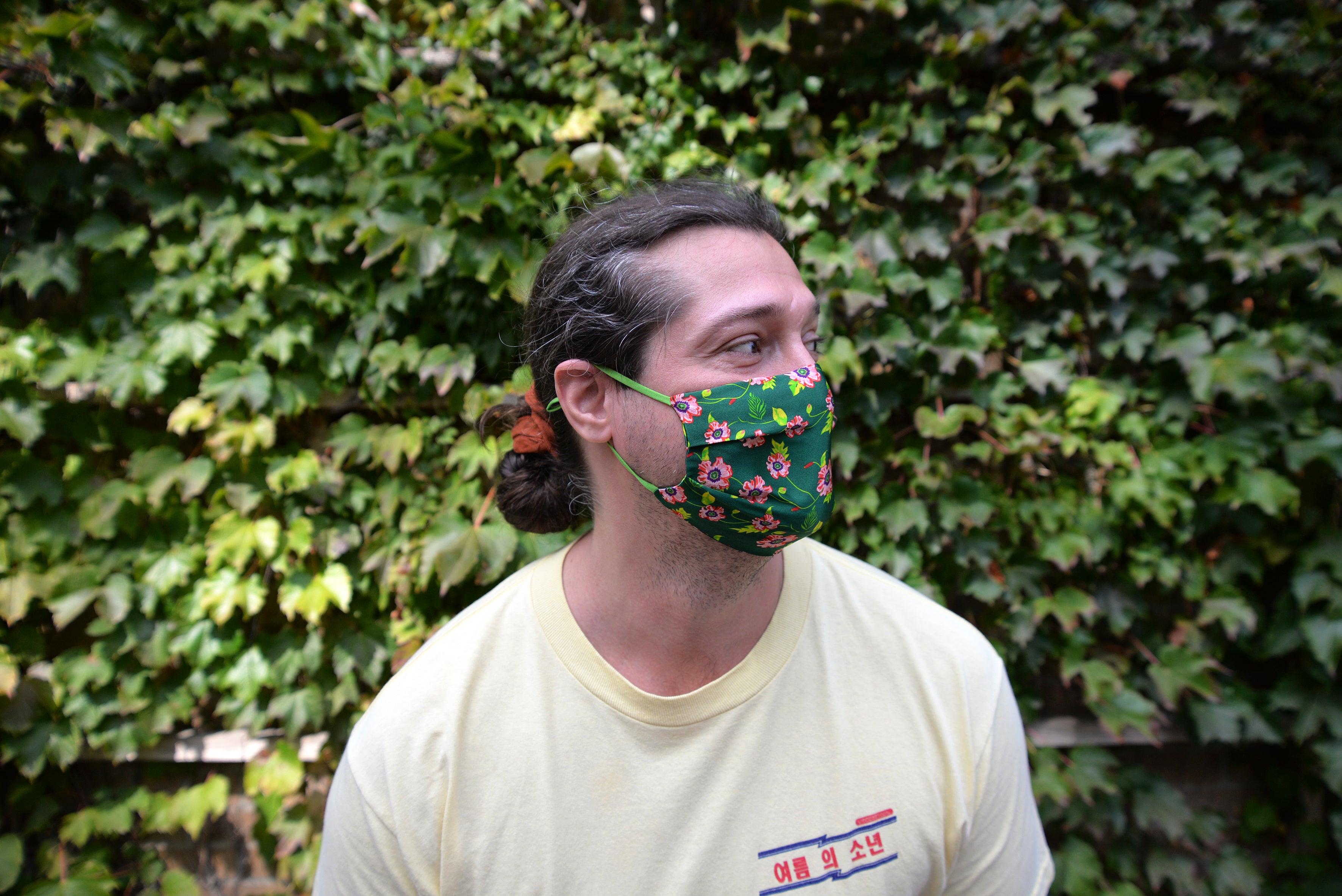 JUNGLE Silk Face Mask